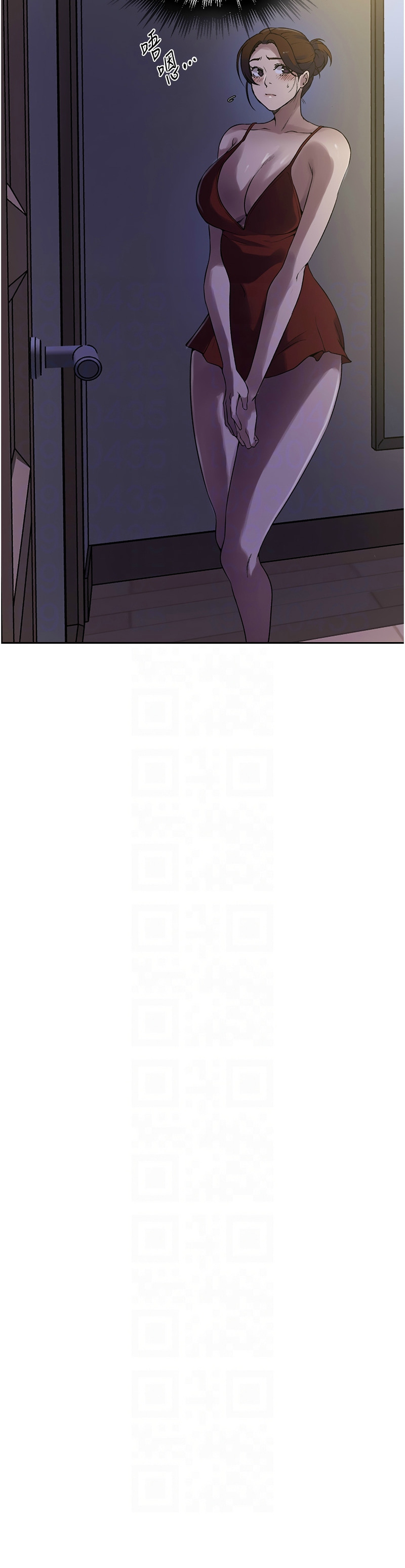 [韩漫]  秘密教学/The Class Of The Secret 241-293 (五)[中文][连载中] - Page 226