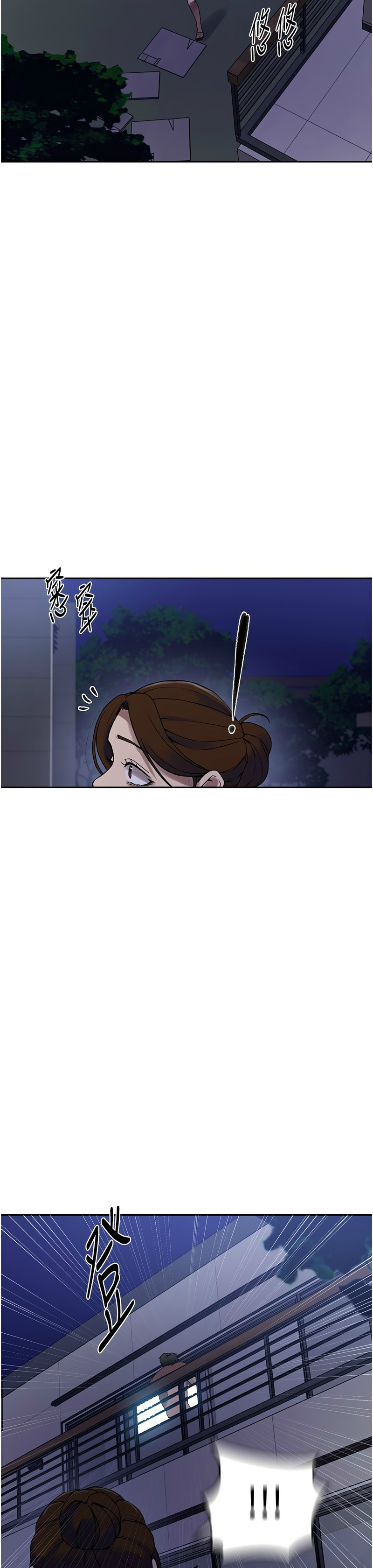 [韩漫]  秘密教学/The Class Of The Secret 241-293 (五)[中文][连载中] - Page 229