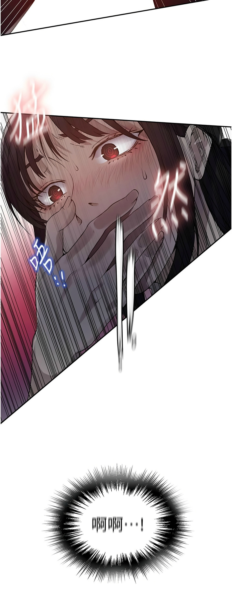 [韩漫]  秘密教学/The Class Of The Secret 241-293 (五)[中文][连载中] - Page 407