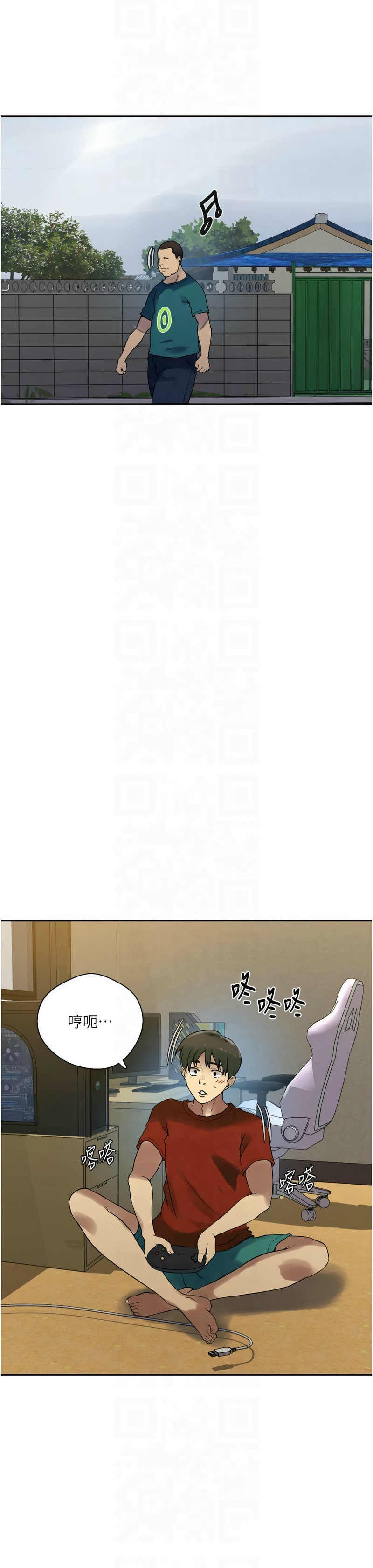 [韩漫]  秘密教学/The Class Of The Secret 241-293 (五)[中文][连载中] - Page 626