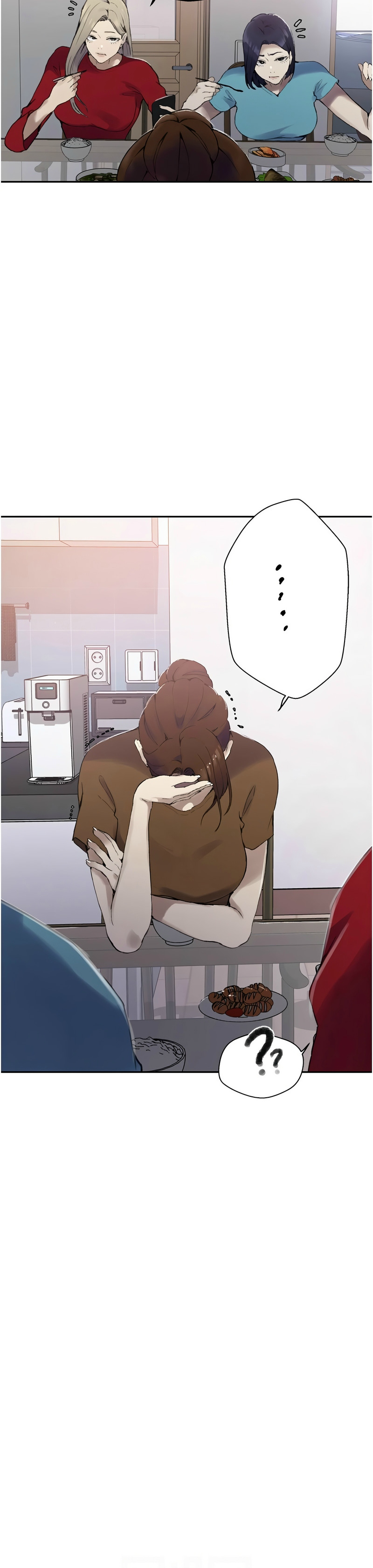 [韩漫]  秘密教学/The Class Of The Secret 241-293 (五)[中文][连载中] - Page 891