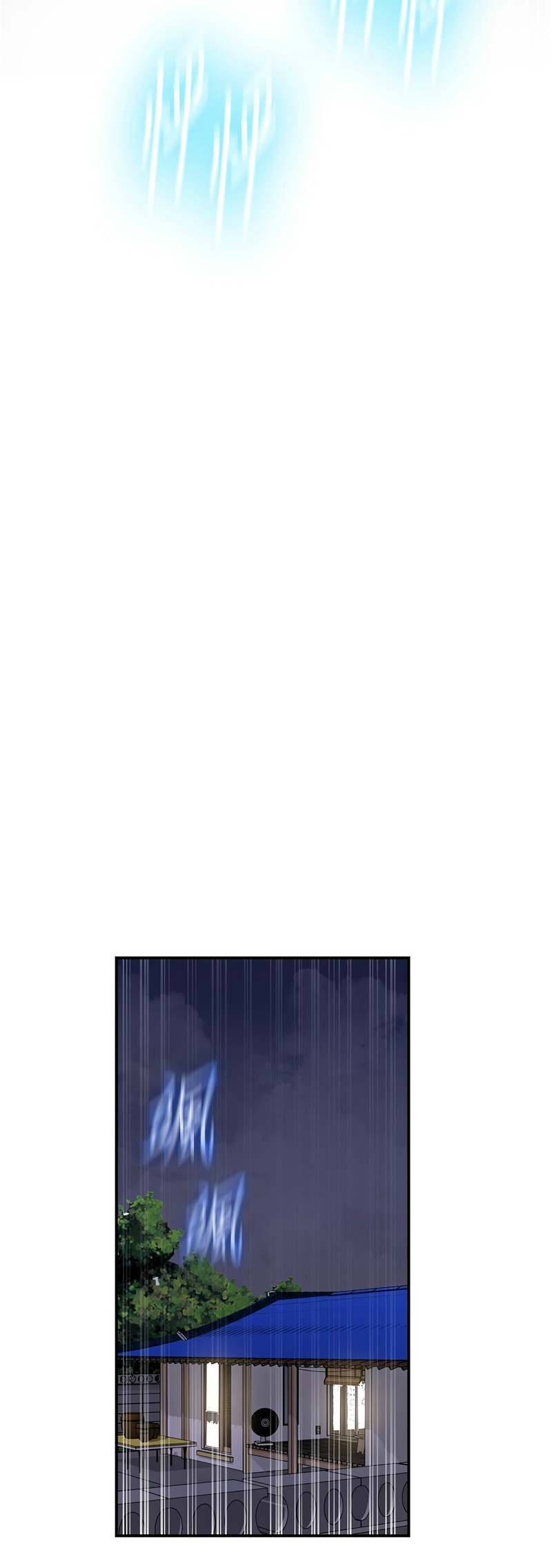 [韩漫]  秘密教学/The Class Of The Secret 241-293 (五)[中文][连载中] - Page 1129