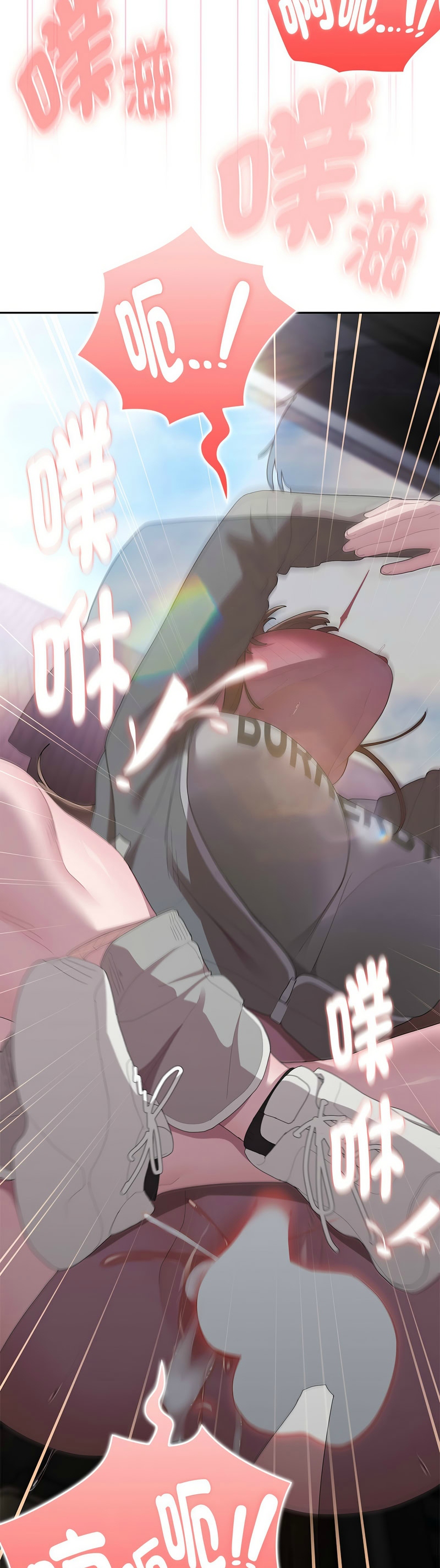 [韩漫] 大企业里的小秘密／Troublesome Employee Warning 46-65 [中文][连载中] - Page 92