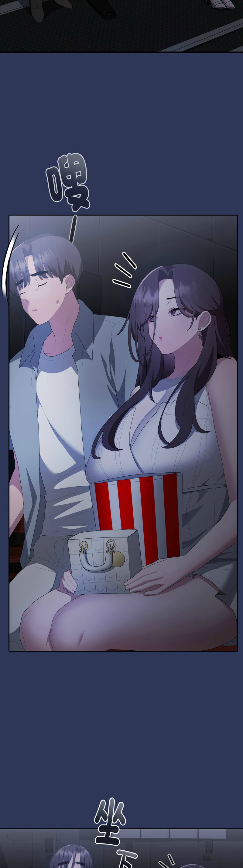 [韩漫] 大企业里的小秘密／Troublesome Employee Warning 46-65 [中文][连载中] - Page 129