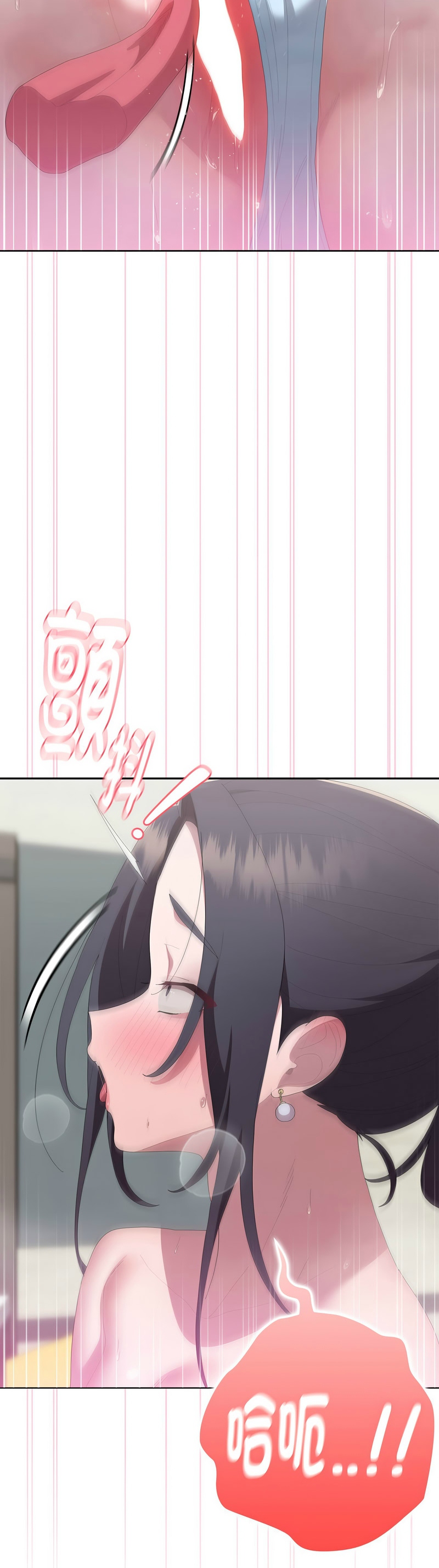 [韩漫] 大企业里的小秘密／Troublesome Employee Warning 46-65 [中文][连载中] - Page 510