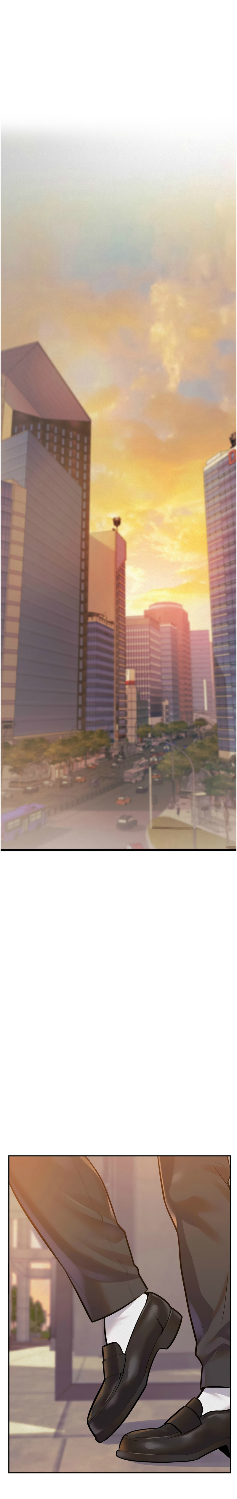 [韩漫] 特色新视界/A Theme For Every Building 1-17 [中文][连载中] - Page 2