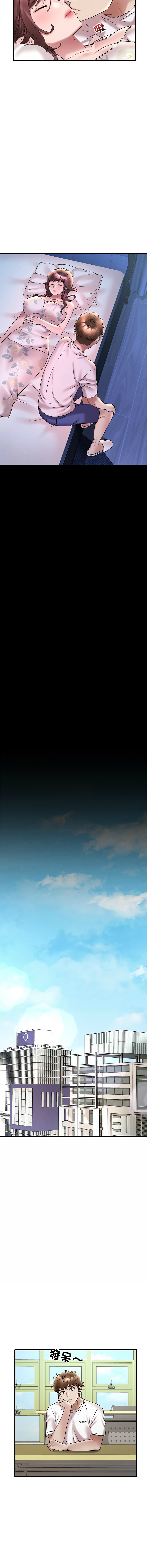 [Minogi & Cobung /KIDARISTUDIO] 想要拥有她 | 渴望占有她 |渴望佔有她 | 想要擁有她 1-93 [Chinese] [Ongoing] - Page 468