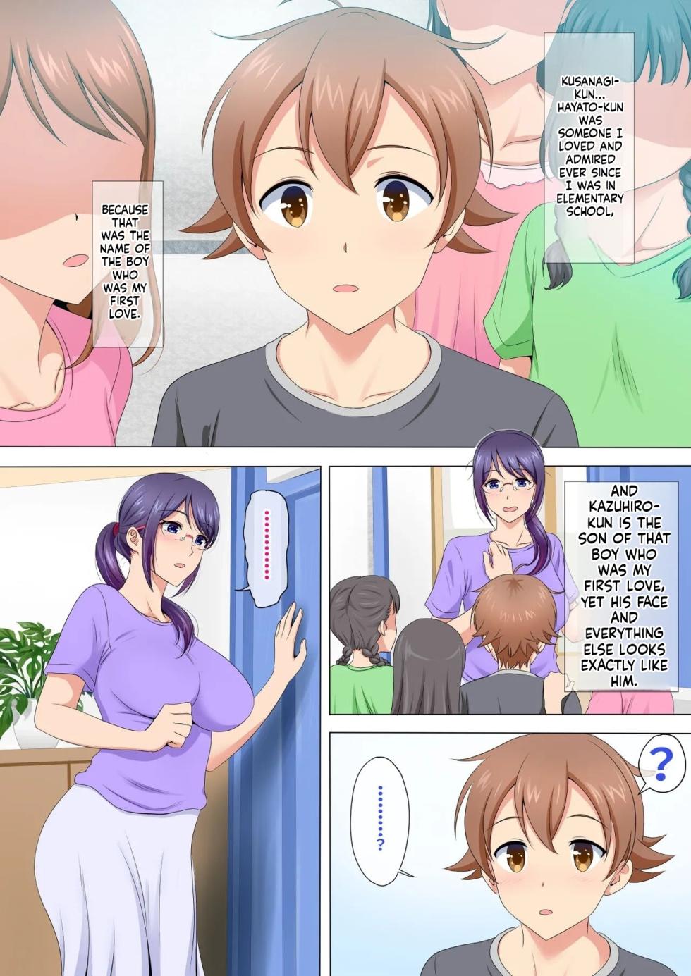 [Stand Erection (Upside Down)] Muriyari Toshi no Sa Sex ~Hatsukoi Ni no Otokonoko wa Zenbu Watashi no Mono~ [English] - Page 13