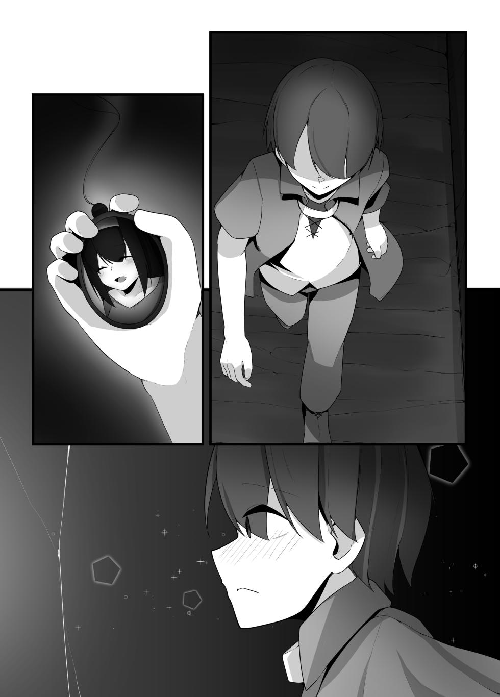 [Koyumean (Kazakami Sudare)] Succubus no Oneesan ga Shota Yuusha no Mi mo Kokoro mo Okashi Tsukusu Hanashi [Digital] - Page 17