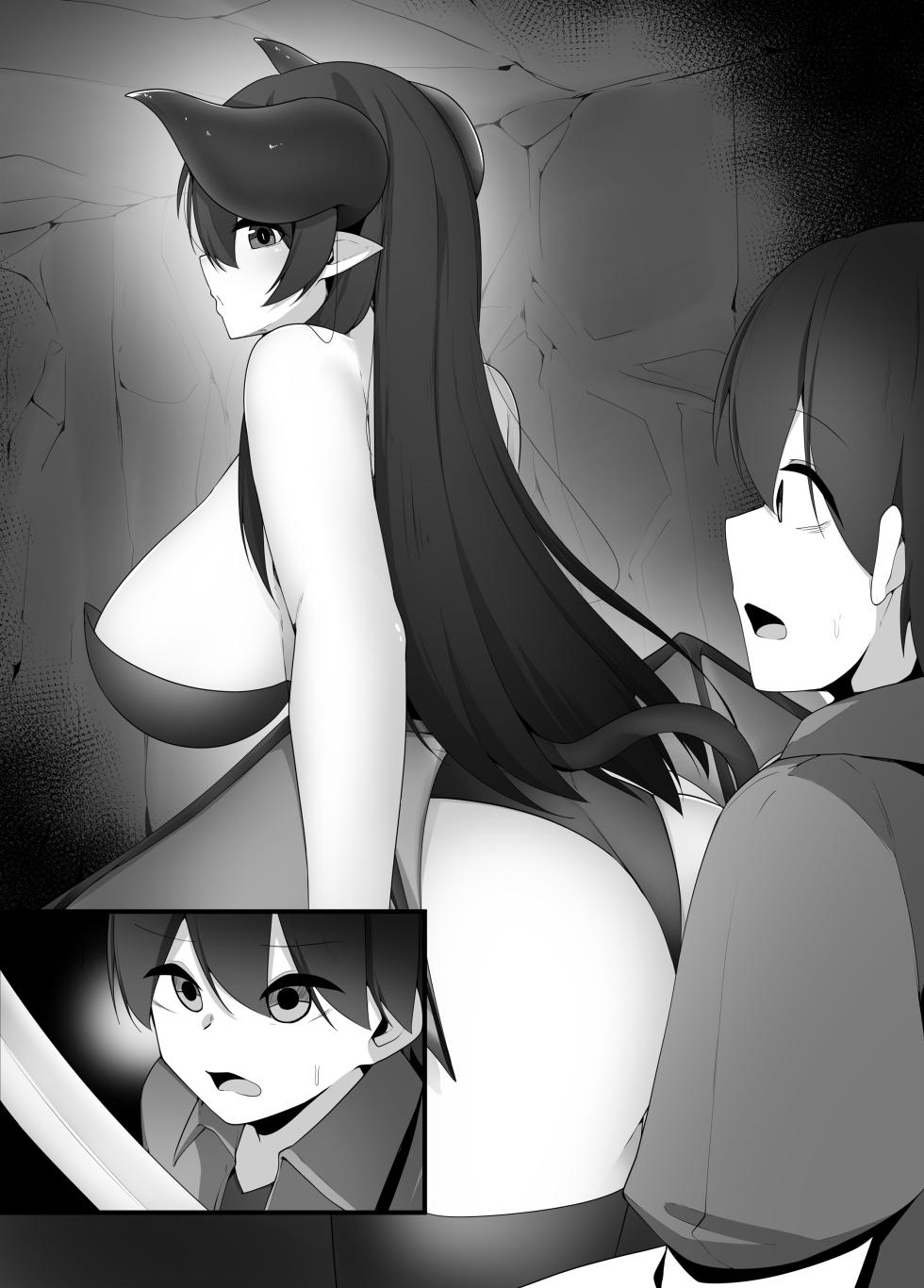 [Koyumean (Kazakami Sudare)] Succubus no Oneesan ga Shota Yuusha no Mi mo Kokoro mo Okashi Tsukusu Hanashi [Digital] - Page 18