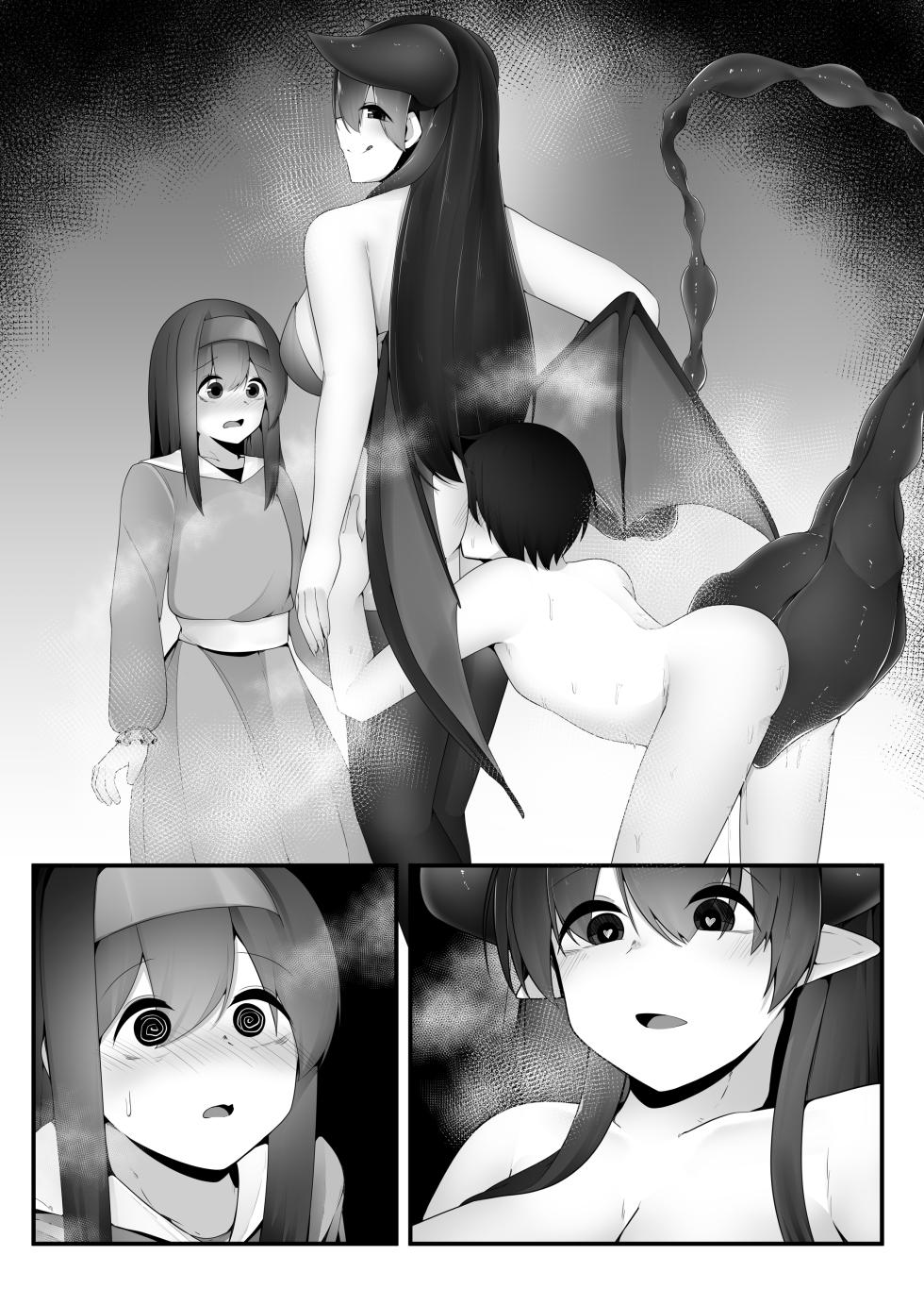 [Koyumean (Kazakami Sudare)] Succubus no Oneesan ga Shota Yuusha no Mi mo Kokoro mo Okashi Tsukusu Hanashi [Digital] - Page 29