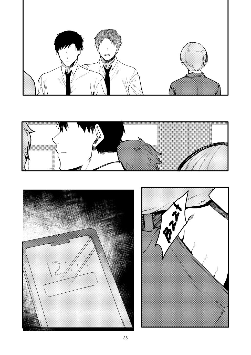 [downbeat (Kirimoto Yuuji)] Josou Haishinsha Ryoujoku 2 ~Doukyuusei mi Bare Nama Haishin~ | Crossdressing Streamer 2 ~Exposed Live to His Classmate.~ [English] [Poranya] [Digital] - Page 35