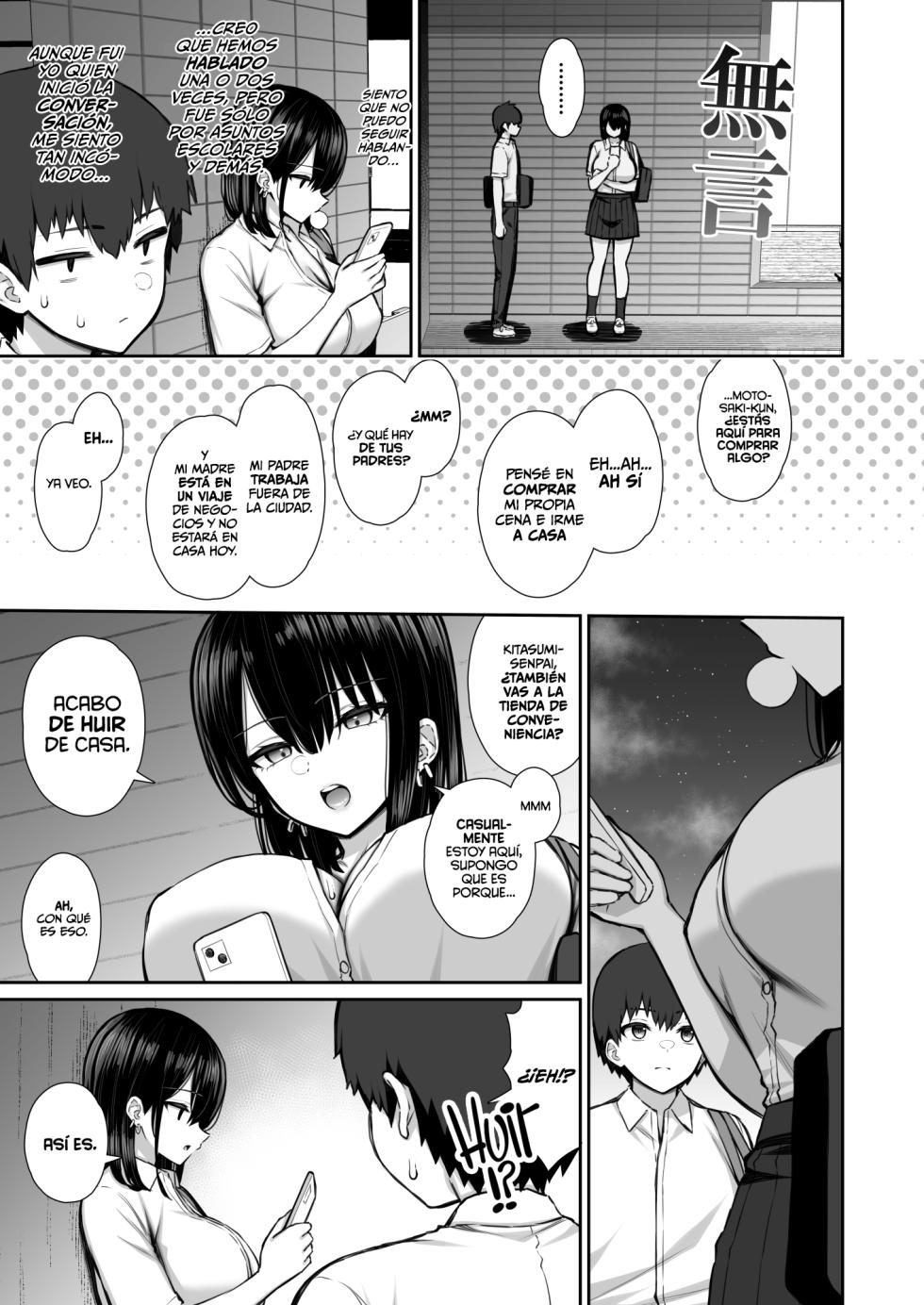 [Izure] Iede Gal na Senpai wa Kantan ni Yarasete Kureru 1-5｜Mi Gyaru Senpai Fugitiva me Deja Follarla con Demasiada Facilidad 1-5 [Spanish] [EromegameTT y Andrew555 + DARK SIDE]   [Digital] - Page 6
