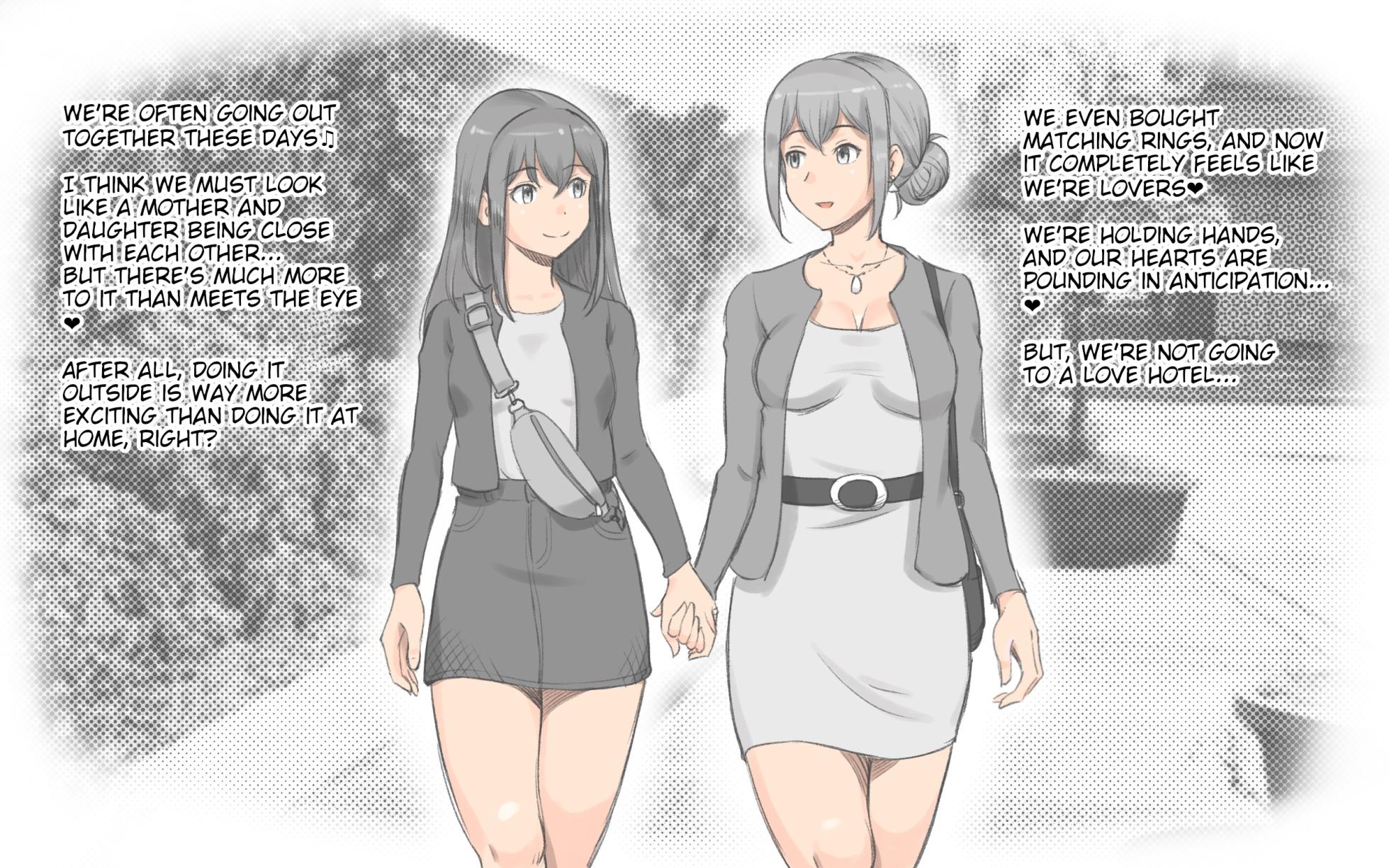 [pink-noise (Mizuiro Megane)] Futanari Kansenshou ~ Haha to Musume no Aiyoku Seikatsu | Futanari Virus ~ The Horny Life of Mother and Daughter [English] [Poranya] - Page 20