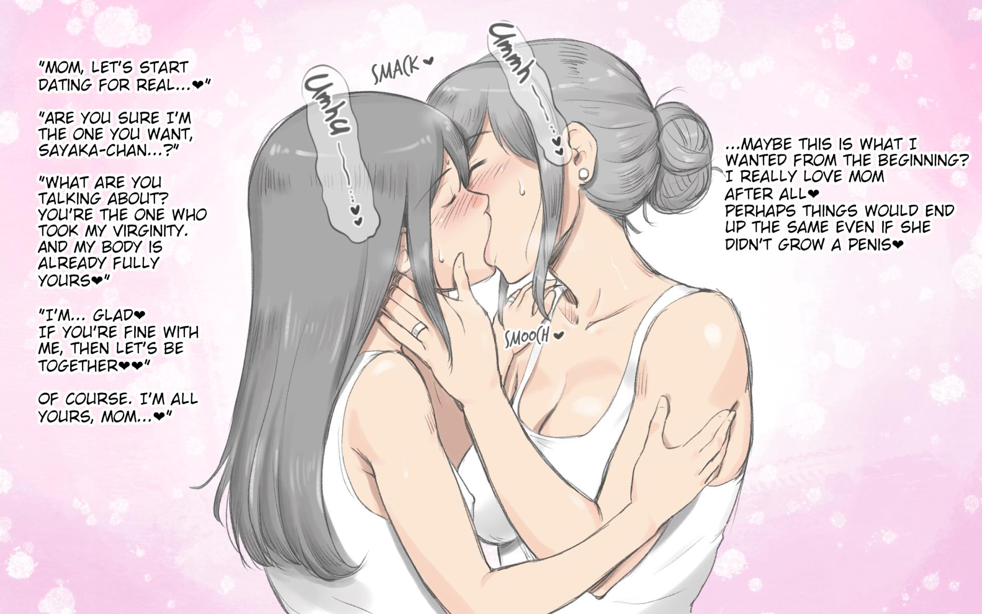 [pink-noise (Mizuiro Megane)] Futanari Kansenshou ~ Haha to Musume no Aiyoku Seikatsu | Futanari Virus ~ The Horny Life of Mother and Daughter [English] [Poranya] - Page 23