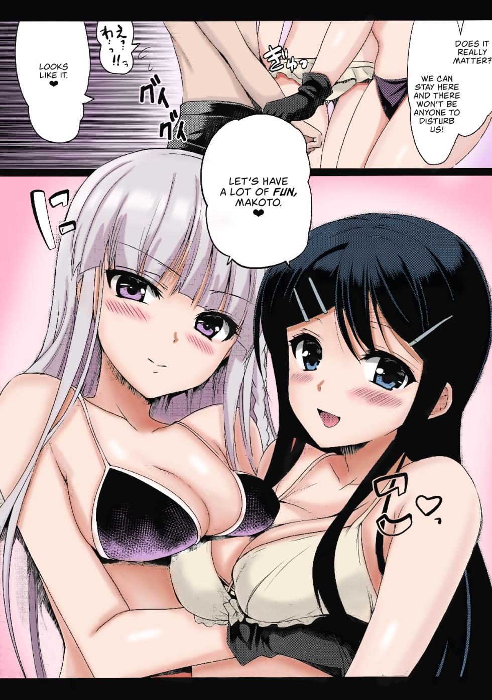 (C84) [Ninokoya (Ninoko)] MaiGiriSand (Danganronpa) [English] [Colorized] - Page 7