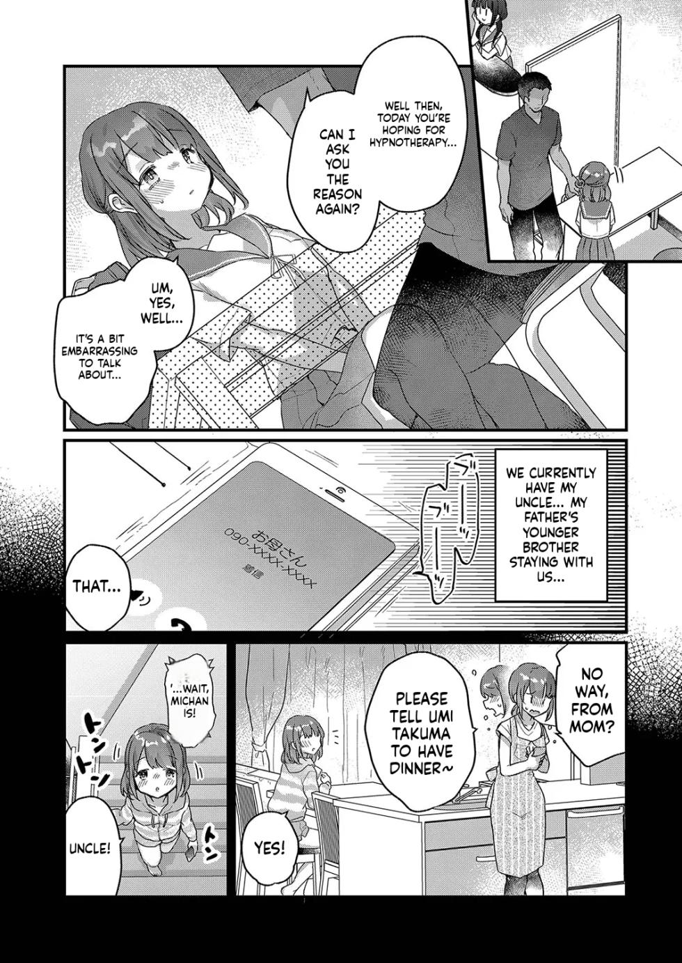 Saimin Treatment Has Spread [English] [MTL] [Digital] - Page 2