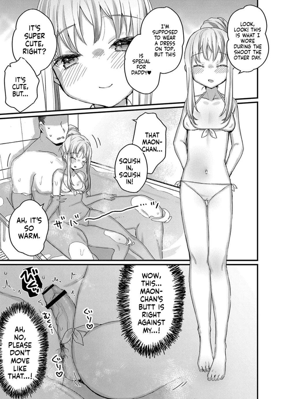 Saimin Therapy Kiki Sugimashita| Hypnotherapy is too effective - Page 7