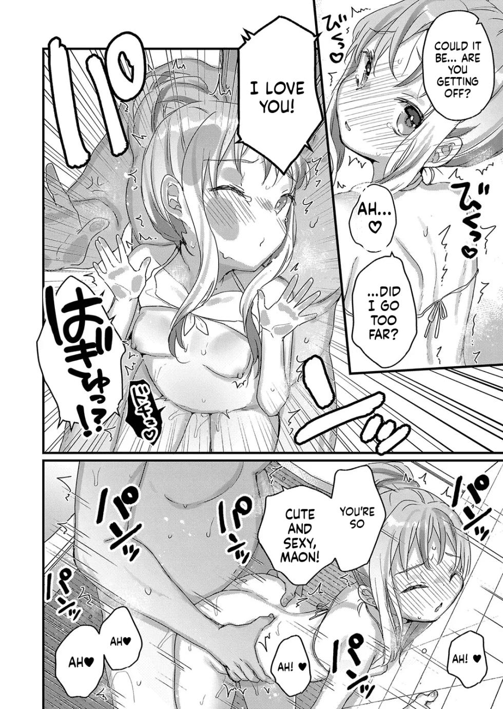 Saimin Therapy Kiki Sugimashita| Hypnotherapy is too effective - Page 12