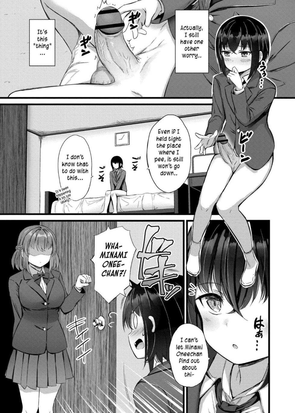 [Naitou Kirara] Sakusei Harem Monogatari - SAKUSEI Harem Story Ch. 1 [English] [DeppoTL] [Digital] - Page 9
