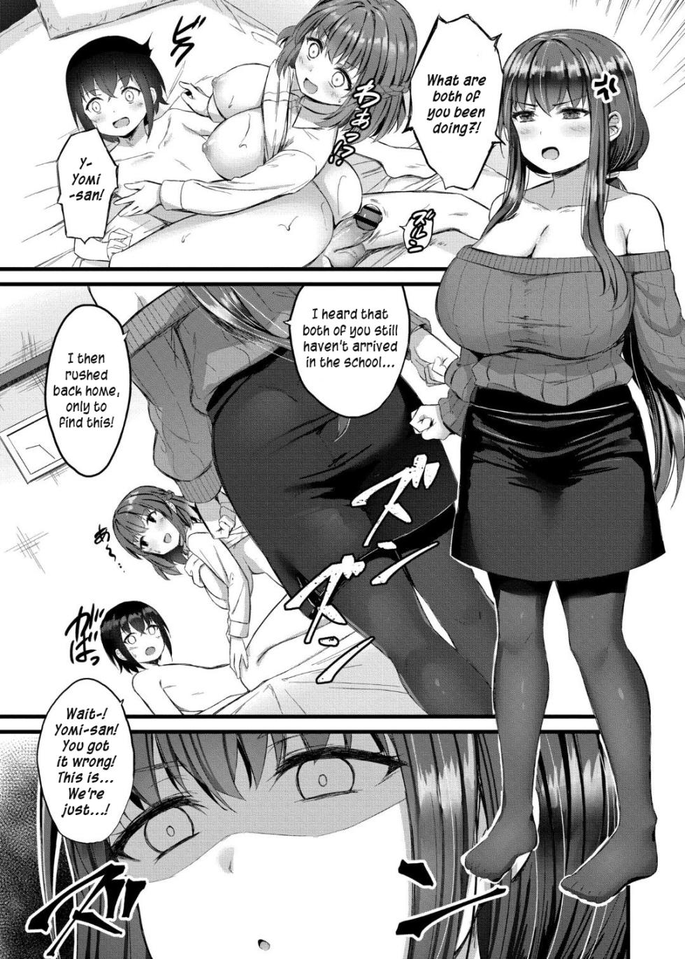 [Naitou Kirara] Sakusei Harem Monogatari - SAKUSEI Harem Story Ch. 1 [English] [DeppoTL] [Digital] - Page 14