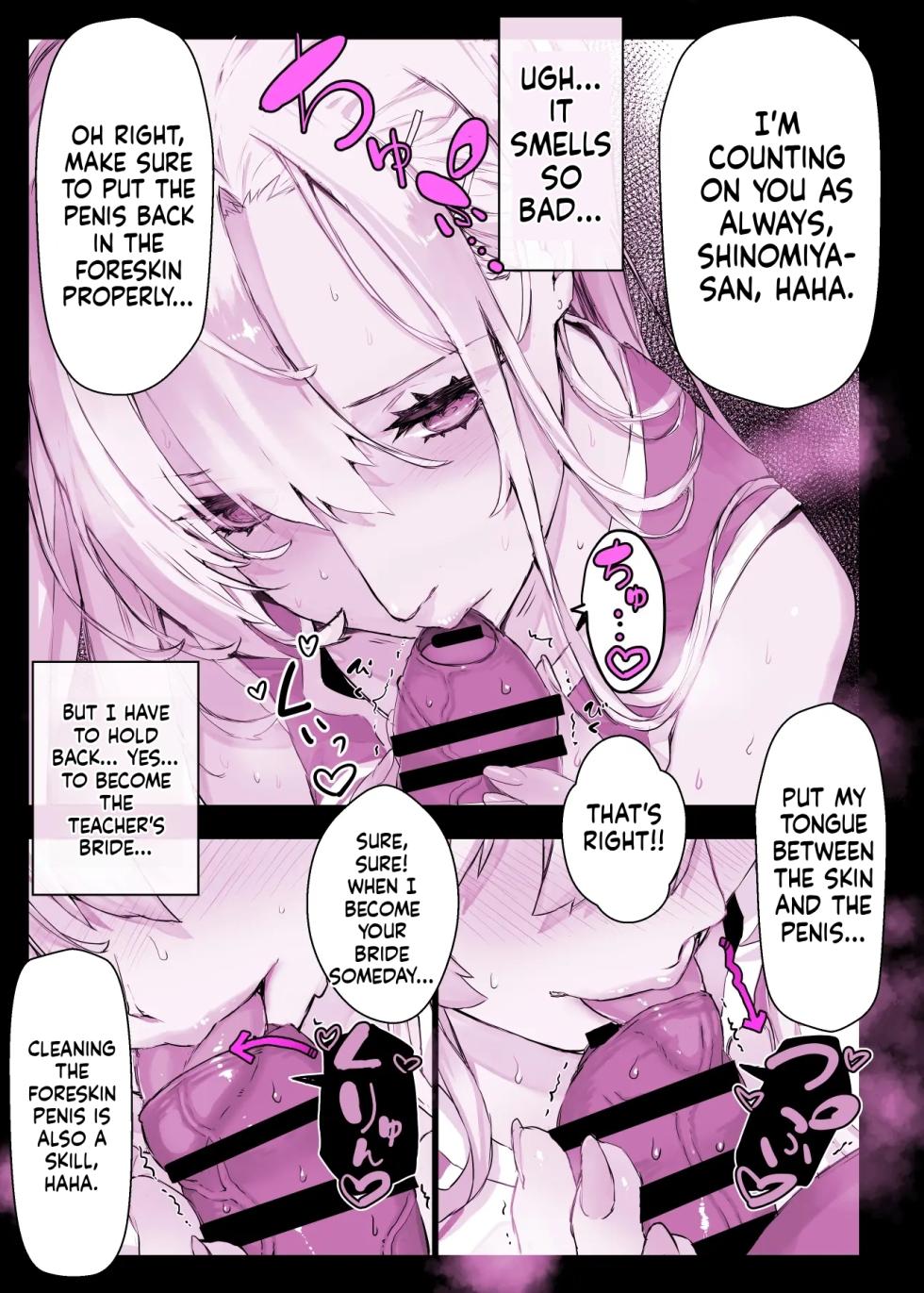 [Studio Himawari (Himukai Kyousuke)] Saimin Gakuen Fuuzoku Hyupuraba ~Basketball Club Shinomiya Anna Edition~ | Hypnosis Academy: Hypnosis Parlor ~Basketball Club: Anna Shinomiya Edition~ [English] [MTL] [Digital] - Page 33