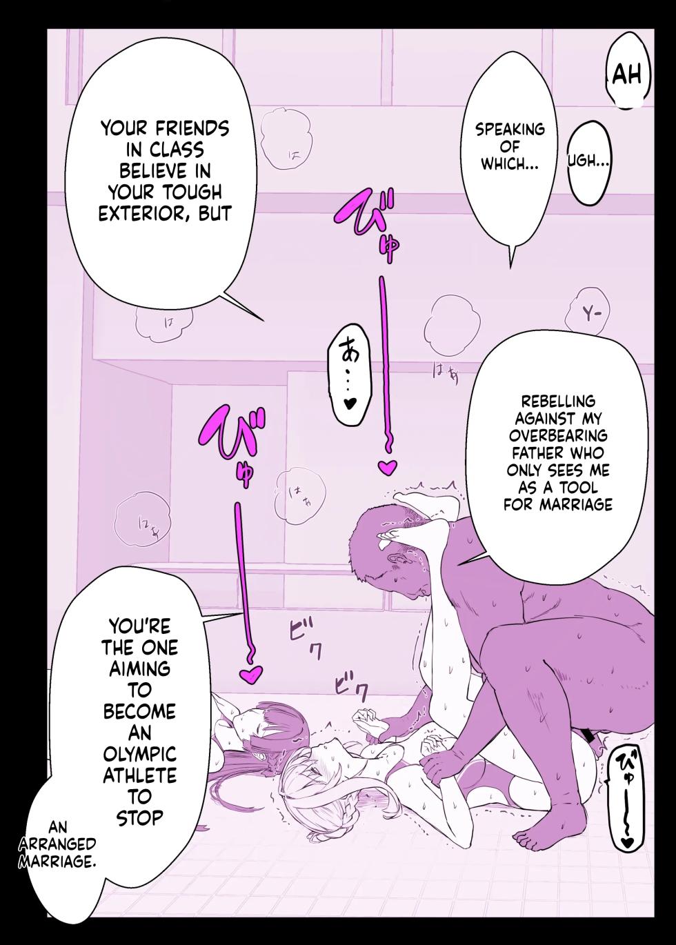 [Studio Himawari (Himukai Kyousuke)] Saimin Gakuen Fuuzoku Hyupuraba ~Ojou-sama Shirase Touko Hen~ | Hypnosis Academy: Hypnosis Play ~Shirahase Toko Edition~ [English] [MTL] [Digital] - Page 37