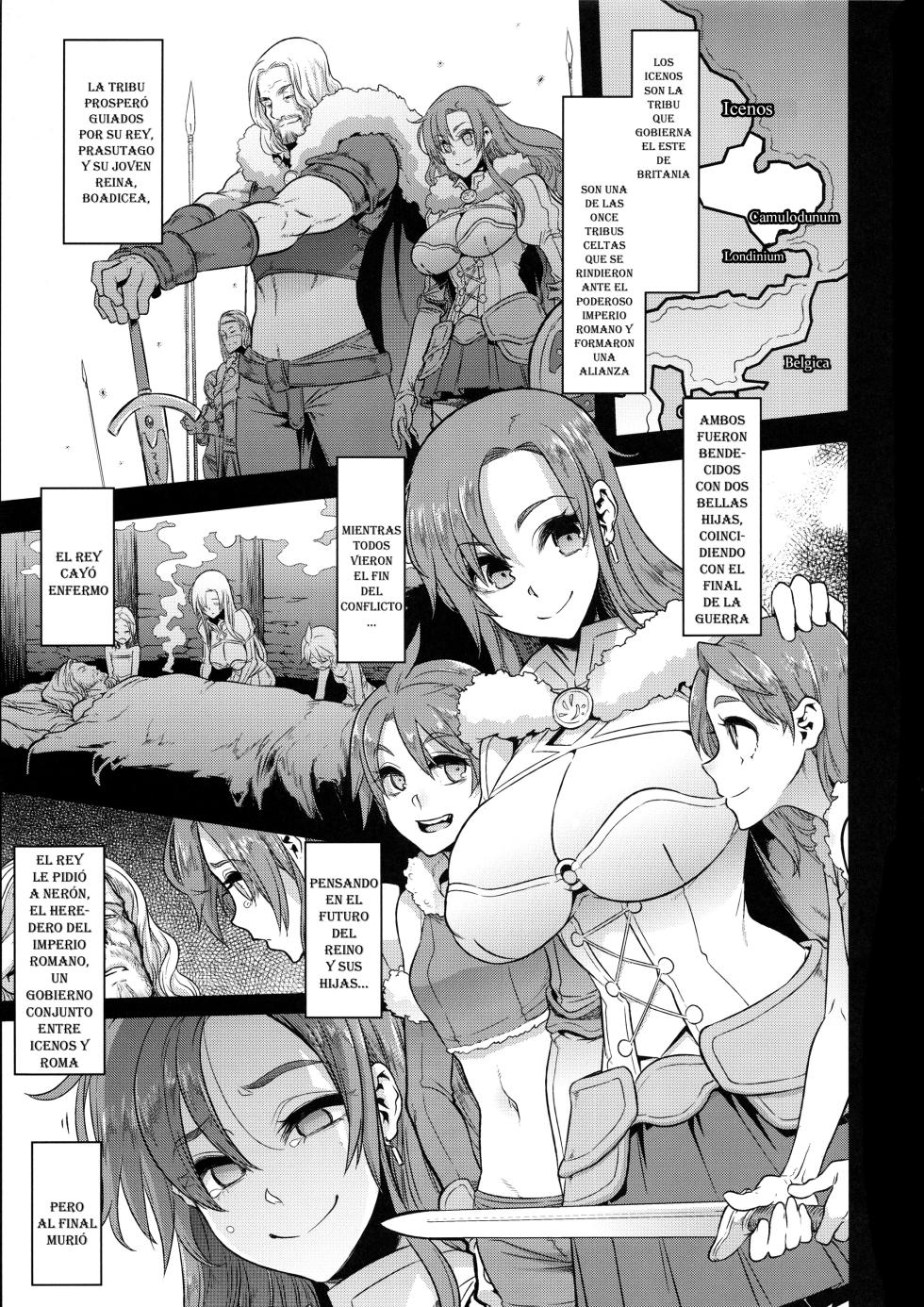 (ShindoL) BOUDICA -Yakusoku Sarezaru Shouri no Joou- ESPAÑOL - Page 2