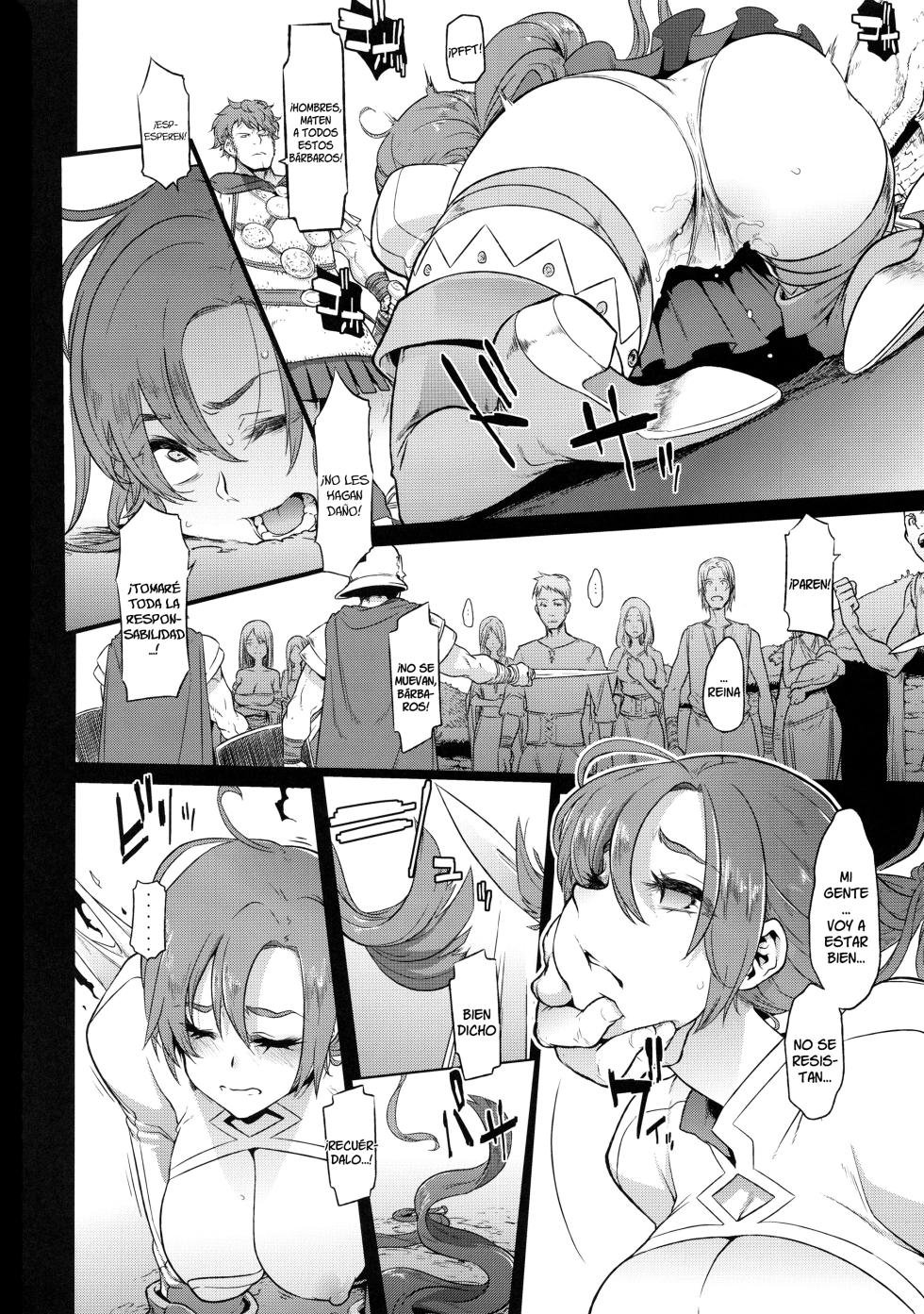 (ShindoL) BOUDICA -Yakusoku Sarezaru Shouri no Joou- ESPAÑOL - Page 7