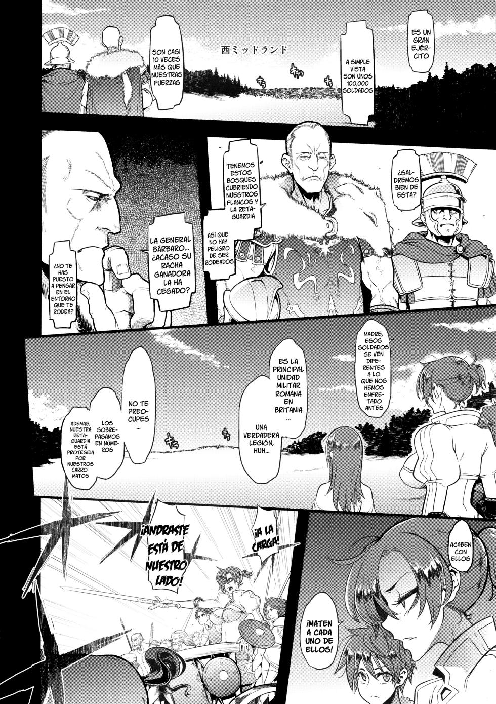 (ShindoL) BOUDICA -Yakusoku Sarezaru Shouri no Joou- ESPAÑOL - Page 37