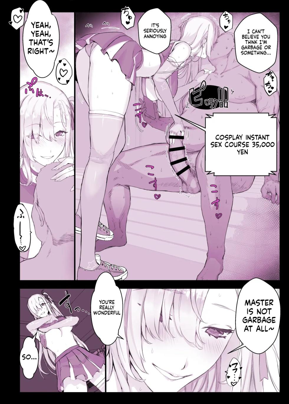 [Studio Himawari (Himukai Kyousuke)] Saimin Gakuen Fuuzoku Hyp Lover 4 Daiundoukai Hen | Hypnotic School Sex Club: The Four Great Sports Festival Edition  [English] [MTL] [Digital] - Page 4