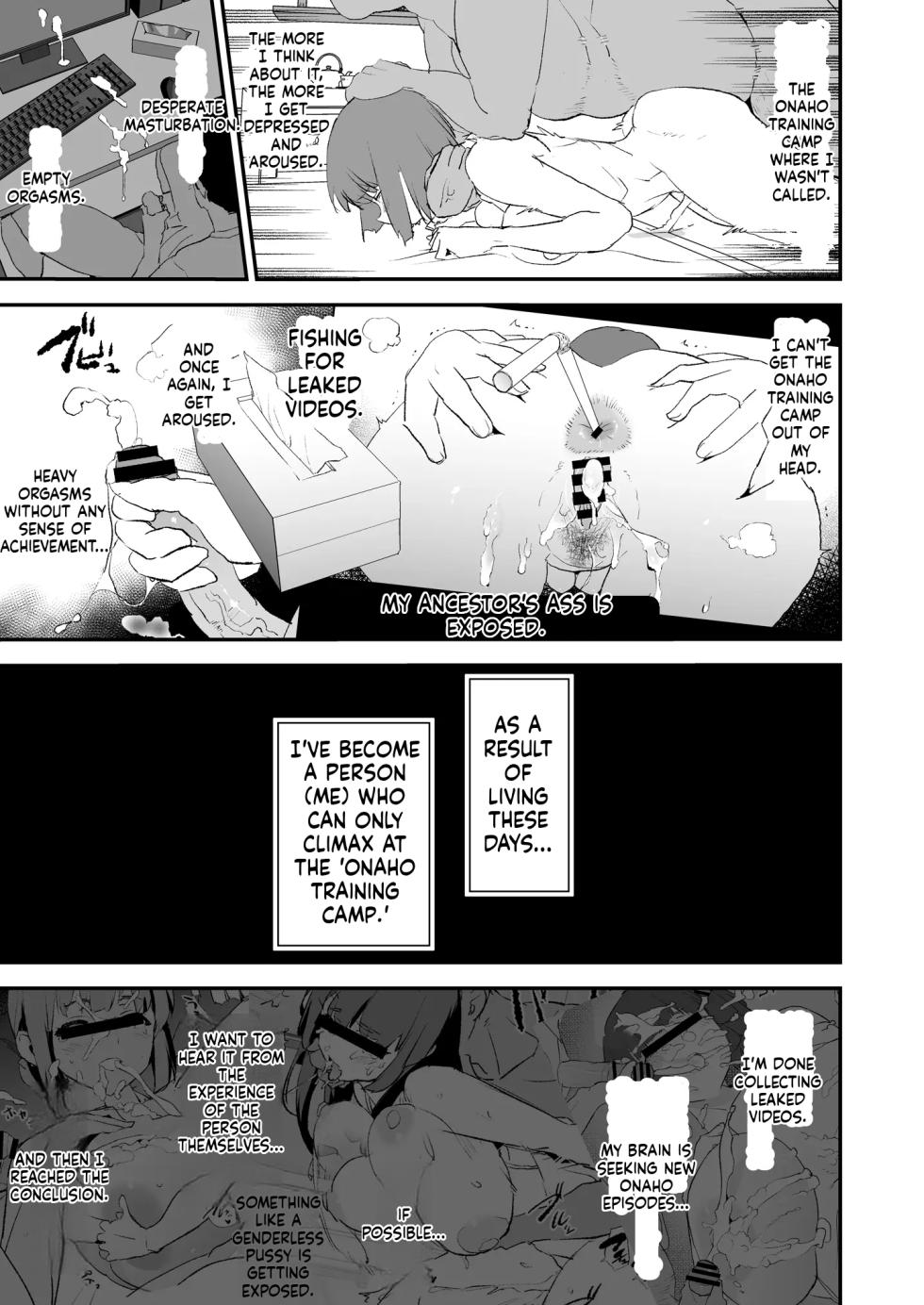 [Yami ni Ugomeku (Dokurosan)] Onaho Gasshuku Saimin Dosukebe Interview - Ippatsume to Nihatsume! [English] [MTL] [Digital] - Page 4