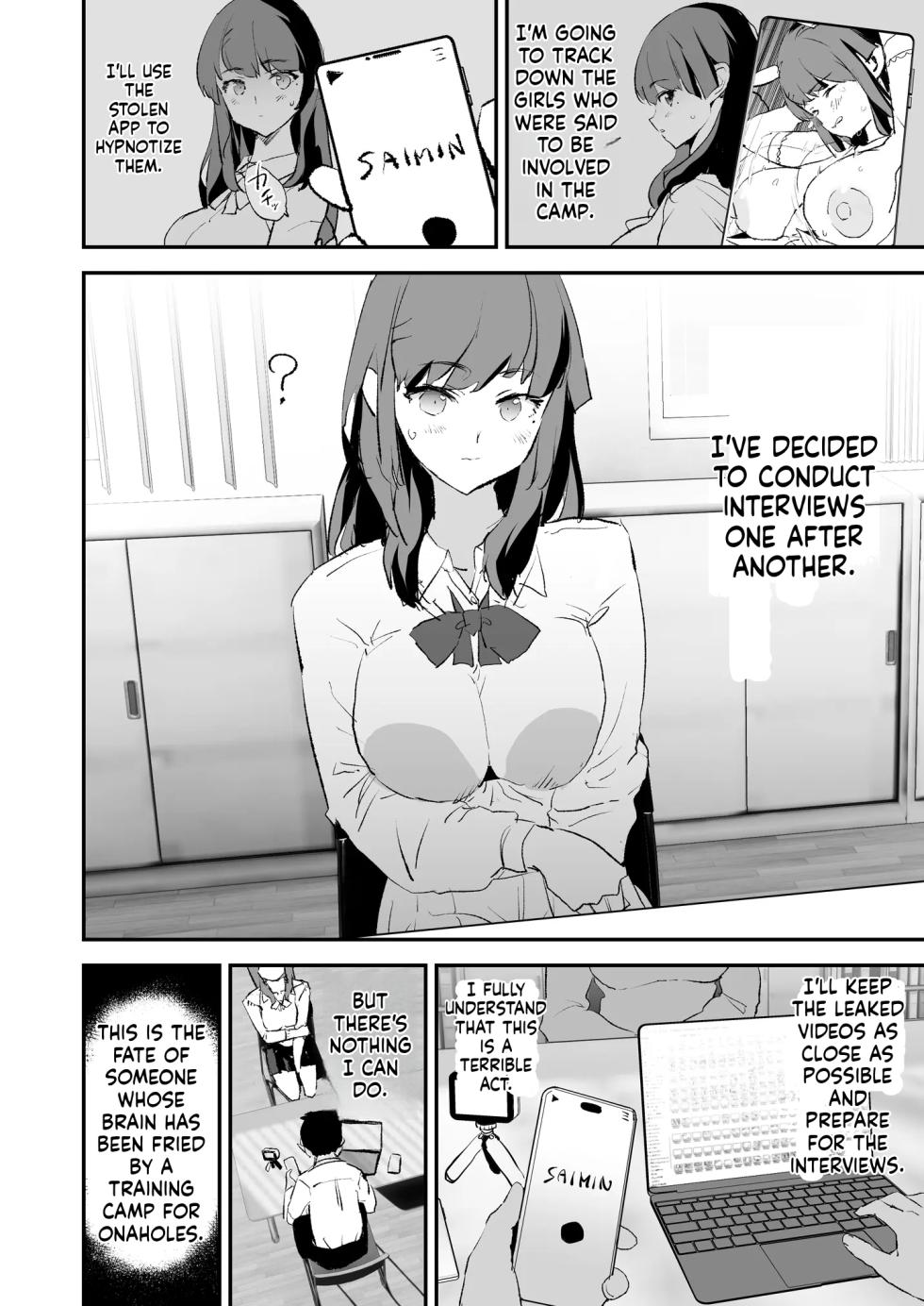 [Yami ni Ugomeku (Dokurosan)] Onaho Gasshuku Saimin Dosukebe Interview - Ippatsume to Nihatsume! [English] [MTL] [Digital] - Page 5