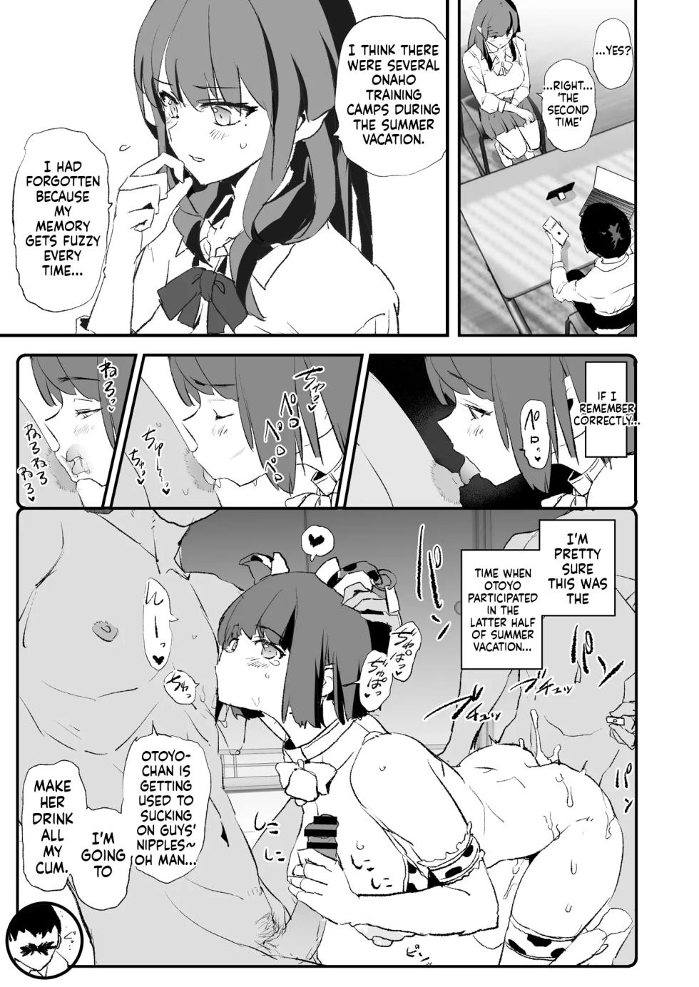 [Yami ni Ugomeku (Dokurosan)] Onaho Gasshuku Saimin Dosukebe Interview - Ippatsume to Nihatsume! [English] [MTL] [Digital] - Page 20