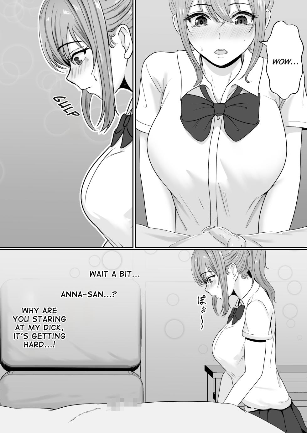[Sanbalkin] Gimai ga Suiminyaku Nomaseyou to Shite Kurun desu kedo... [English] - Page 24