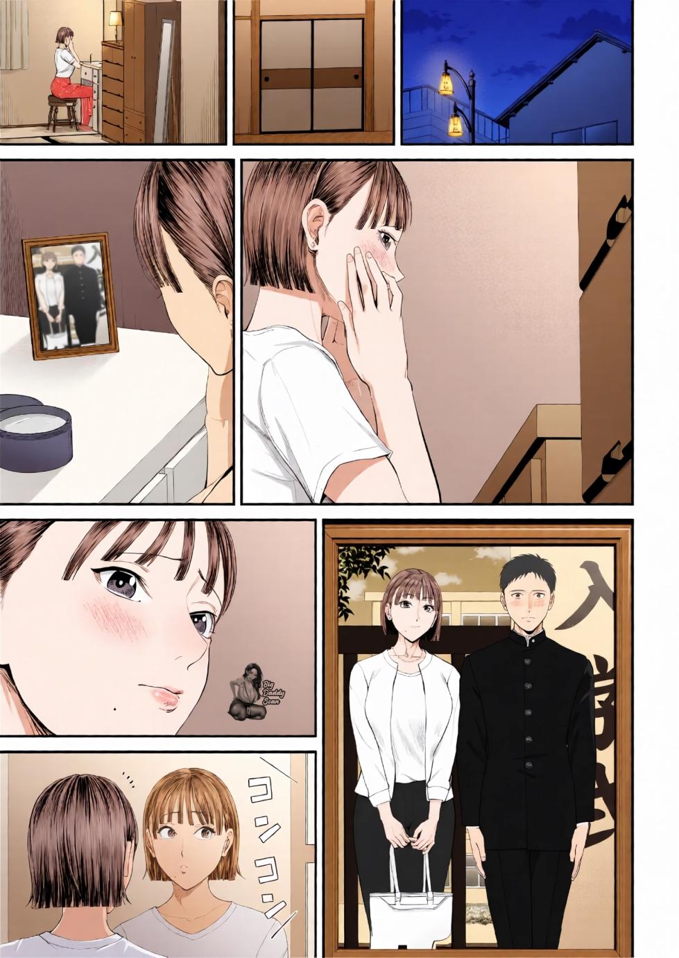 [Shiono Kou] Boshi Jouji ~Daisuki na Okaa-san to Konya Majiwaru~ - MOTHER AND SON LOVE AFFAIR | Amor De Madre ~Esta Noche Me Vuelvo Uno Con La Mamá Que Amo~ [Spanish] [Colorized] - Page 39