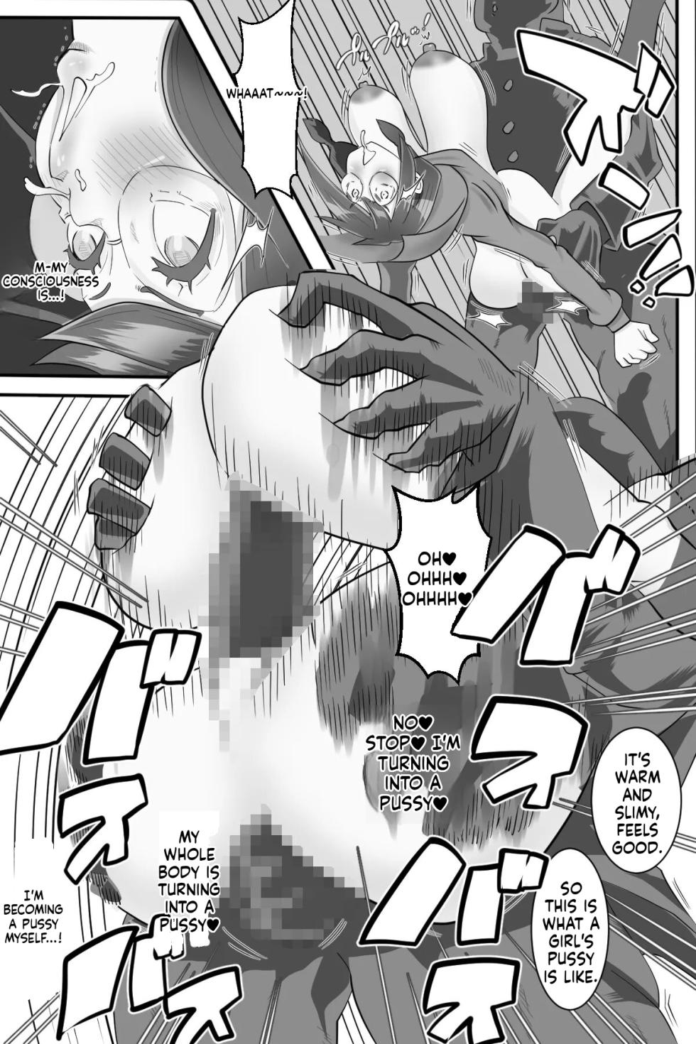 [Delta Studio] Friday is Sperm Collection Day (English) - Page 22
