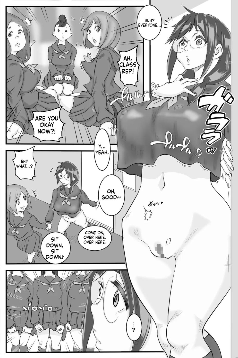 [Delta Studio] Friday is Sperm Collection Day (English) - Page 26