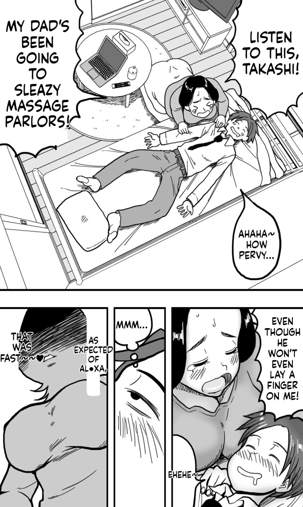 [polbockle] A drunk son mistakes his mother for a call girl and starts groping her huge breasts (English) - Page 5