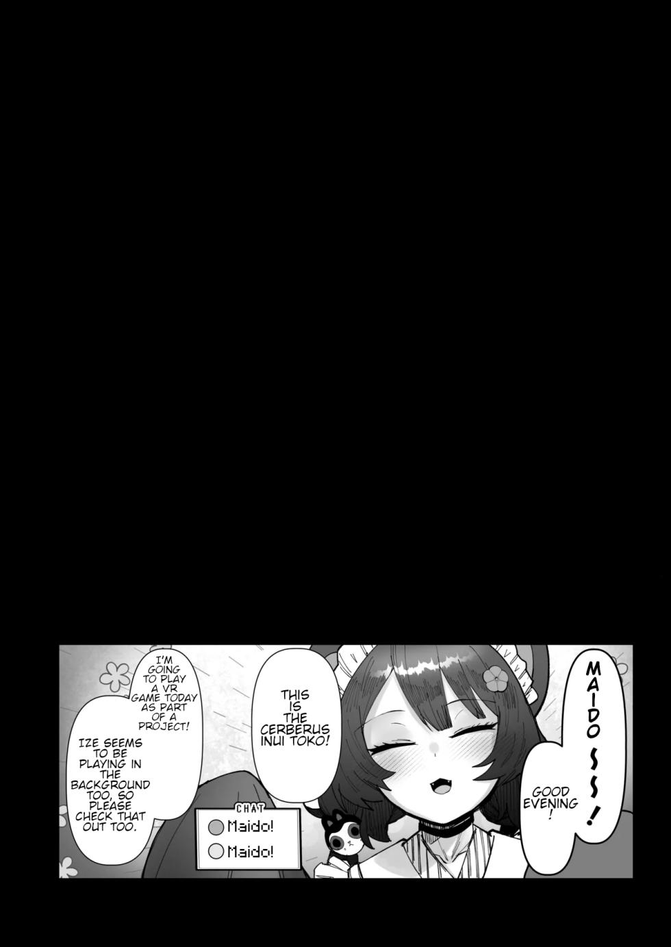 [30min-5000yen (Kagami Uekusa)] Niji Ero Trap Dungeon-bu 5 (Inui Toko) [English] [Digital] - Page 5