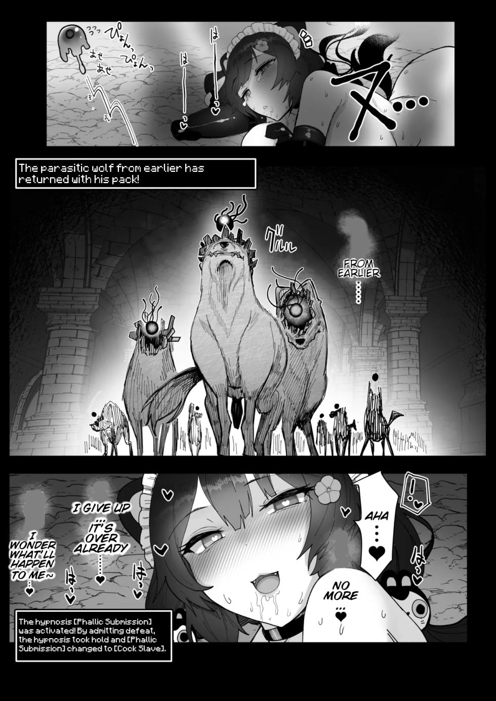 [30min-5000yen (Kagami Uekusa)] Niji Ero Trap Dungeon-bu 5 (Inui Toko) [English] [Digital] - Page 28