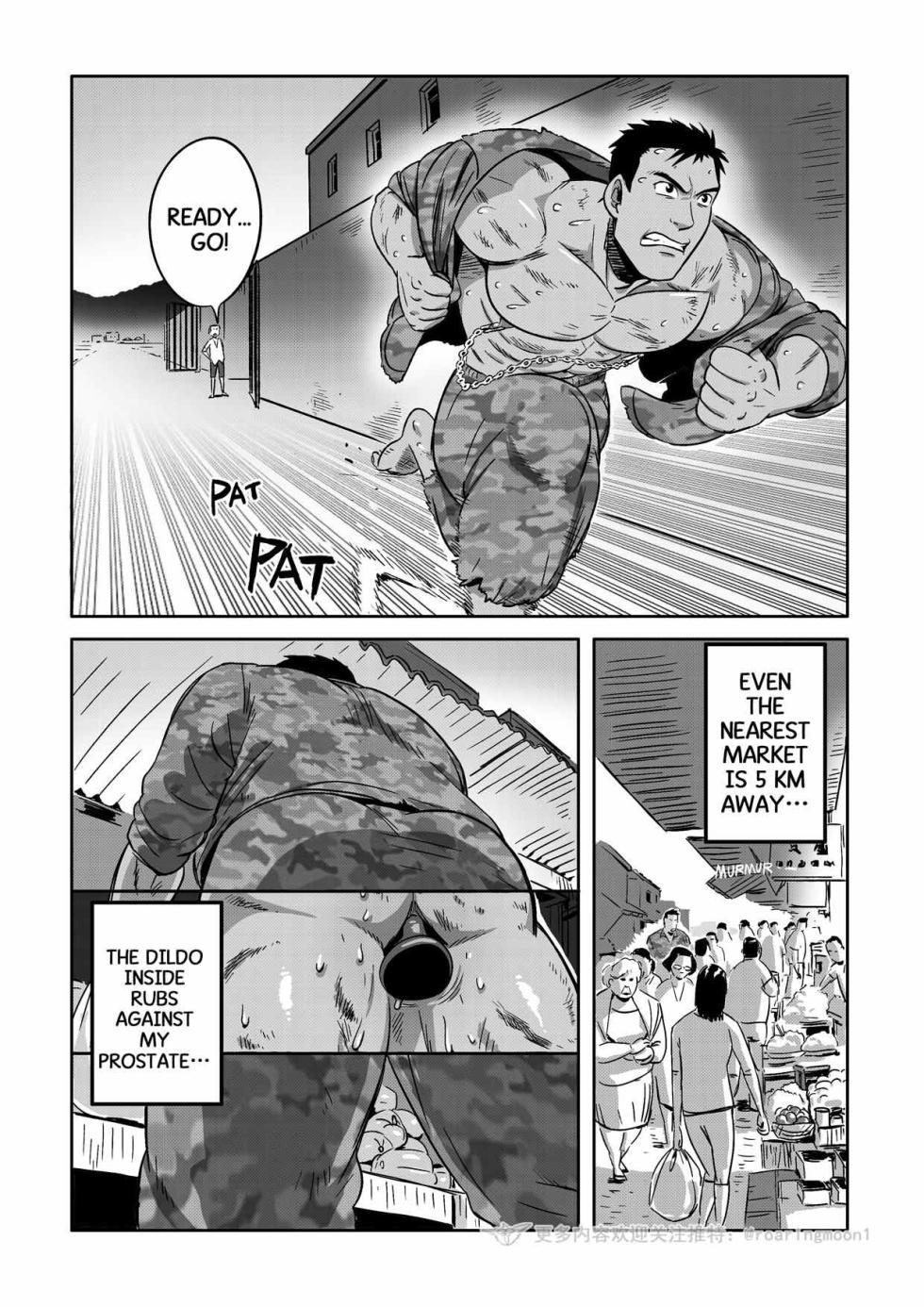 [English] Liao Yue 嘹月 – Muscle Slave Yong Wang - Page 24