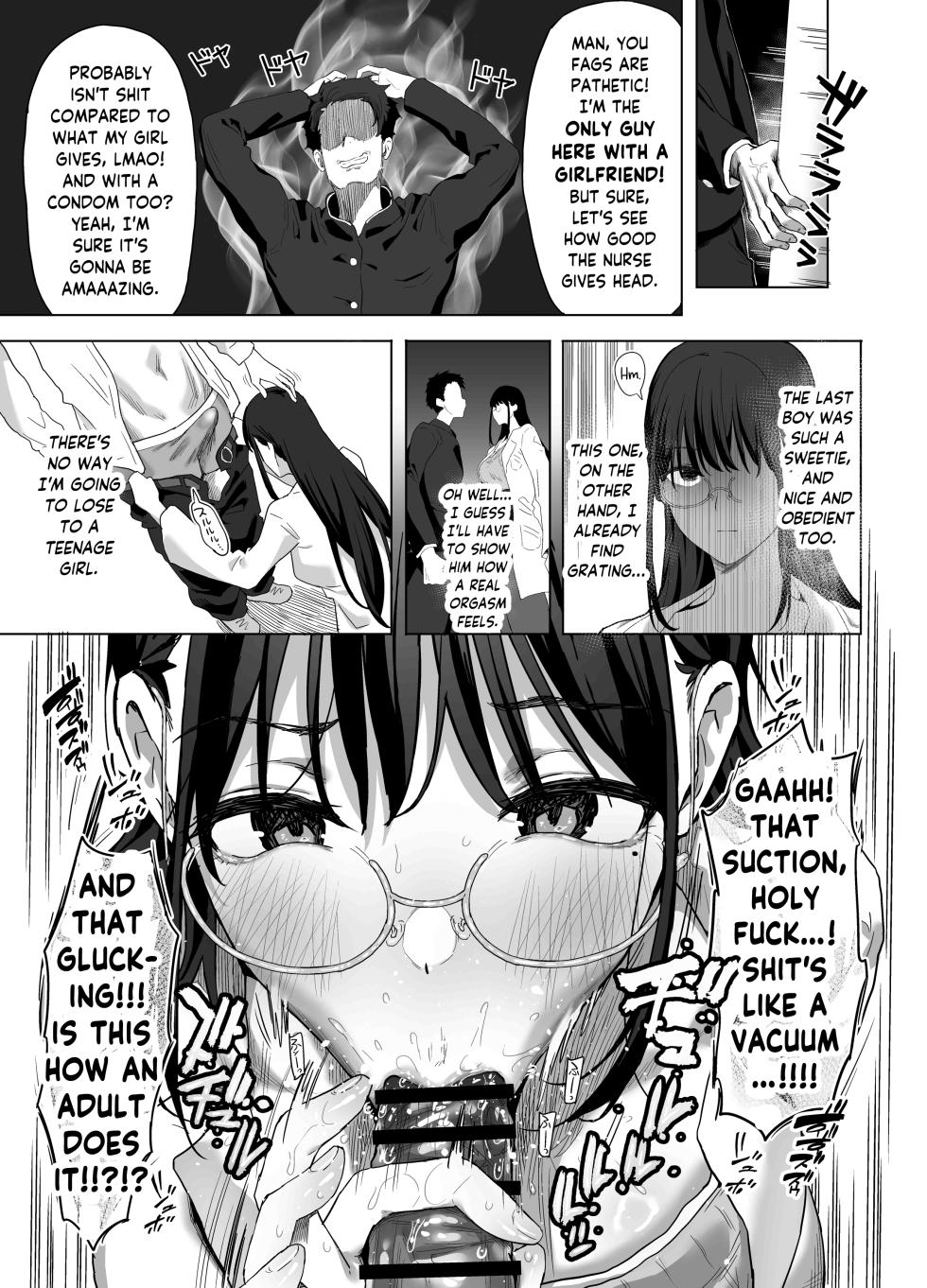 [Purumetal] Gomu Fella Dake Nara Shite Kureru Hokenshitsu no Sensei | The School Nurse Will Suck You Off! But Only With a Condom [English] [skibidibenki] [Digital] - Page 16