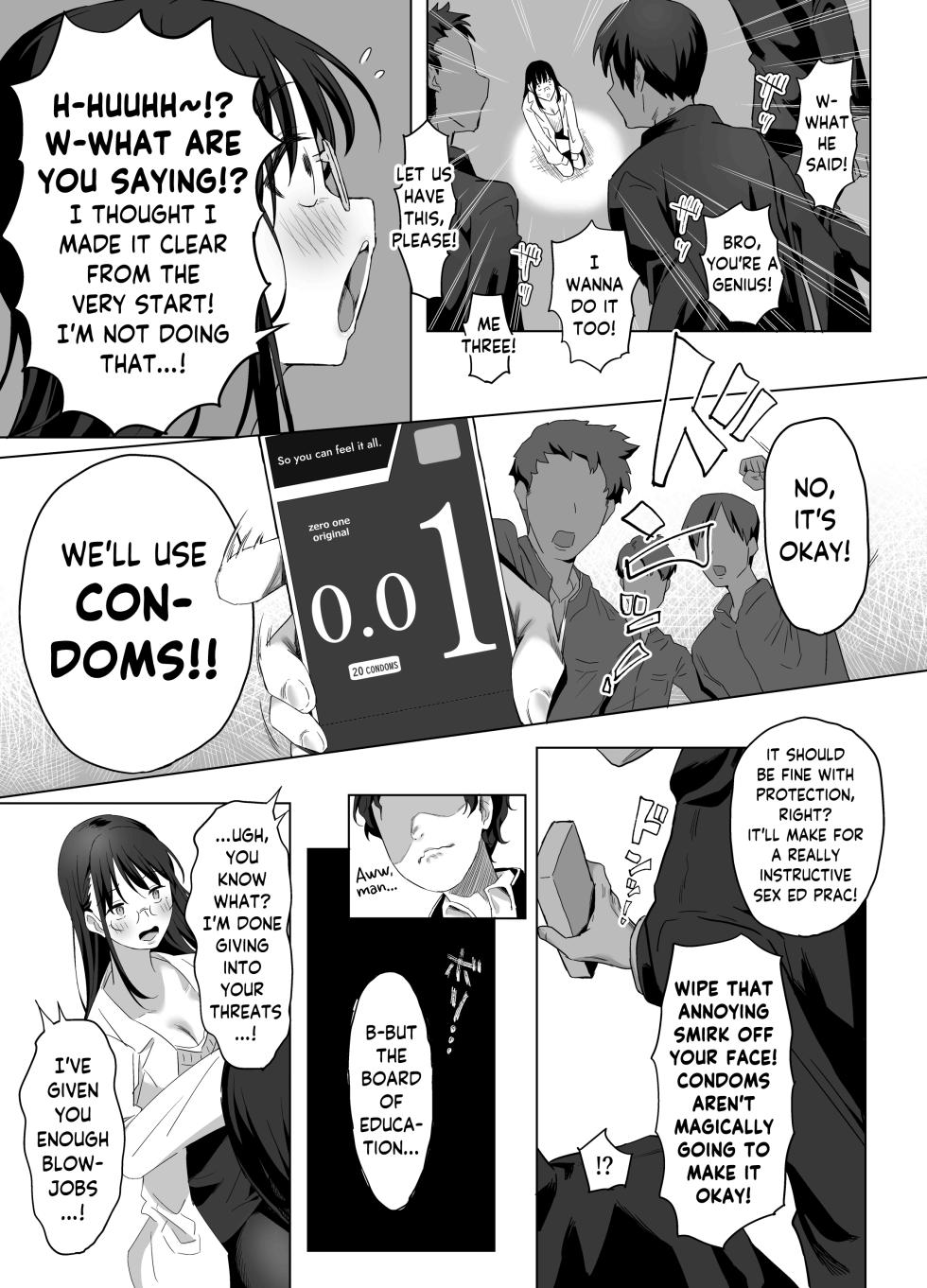 [Purumetal] Gomu Fella Dake Nara Shite Kureru Hokenshitsu no Sensei | The School Nurse Will Suck You Off! But Only With a Condom [English] [skibidibenki] [Digital] - Page 28