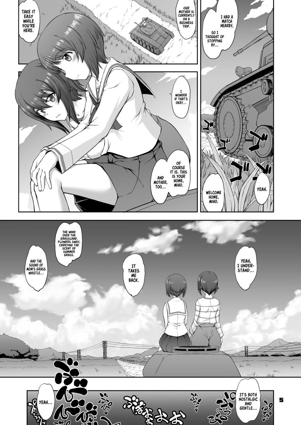 [Majimadou (Matou)] Iemoto no Geneki Fukki Kanzen Fukujuu Dosukebe Ura Senshadou Ni (Girls und Panzer) | The Head's Return To Active Duty: The Complete Submission Ultra-Lewd Sensha-Do [English] [Sonarin迫] [Digital] - Page 5