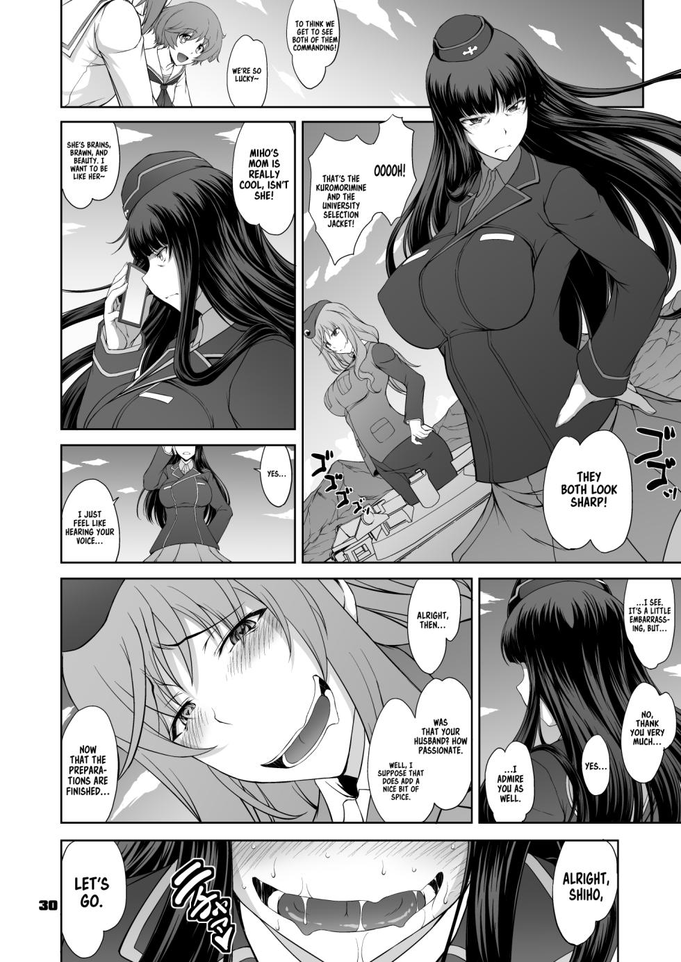 [Majimadou (Matou)] Iemoto no Geneki Fukki Kanzen Fukujuu Dosukebe Ura Senshadou Ni (Girls und Panzer) | The Head's Return To Active Duty: The Complete Submission Ultra-Lewd Sensha-Do [English] [Sonarin迫] [Digital] - Page 30