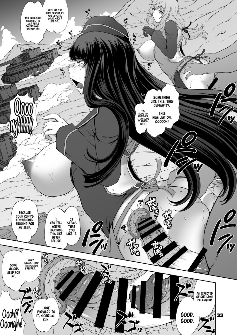 [Majimadou (Matou)] Iemoto no Geneki Fukki Kanzen Fukujuu Dosukebe Ura Senshadou Ni (Girls und Panzer) | The Head's Return To Active Duty: The Complete Submission Ultra-Lewd Sensha-Do [English] [Sonarin迫] [Digital] - Page 33