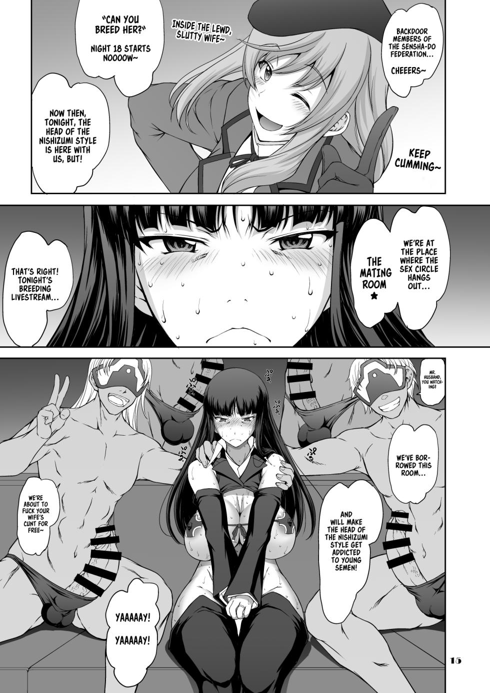 [Majimadou (Matou)] Iemoto no Hyakuya Taetara Soku Kaihou! Jikkyou Tanetsuke Namahaishin (Girls und Panzer) | Instant Freedom if The Head Survives For 100 Nights!! Live Commentary Breeding Livestream [English] [Sonarin迫] [Digital] - Page 15