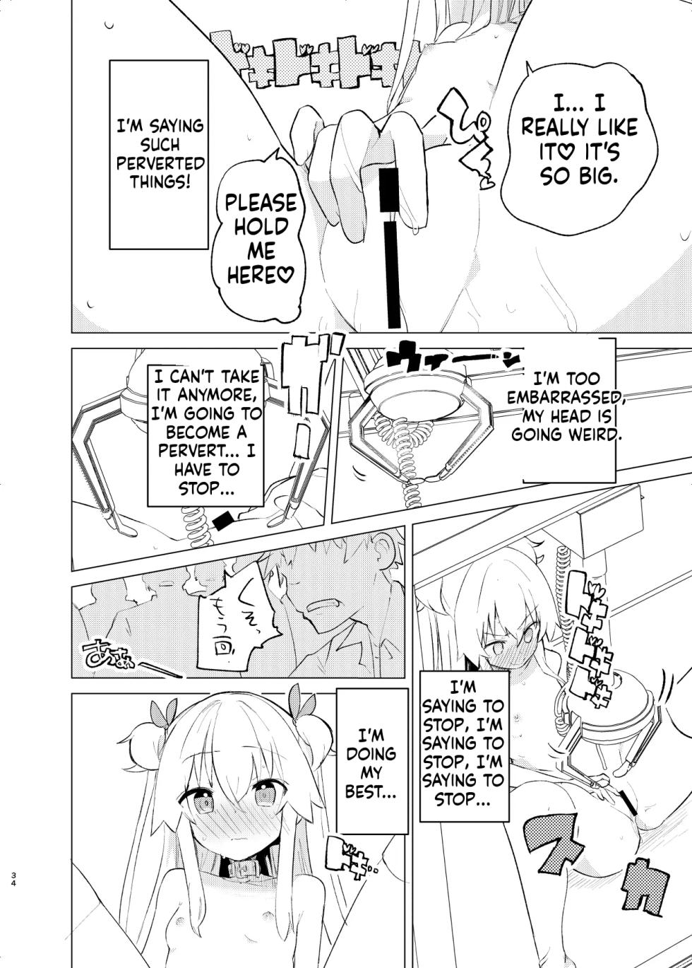 [caburibbon (caburi)] S.S.S.DI2 - smart saimin sex double intense 2  [English] [MTL] [Digital] - Page 33