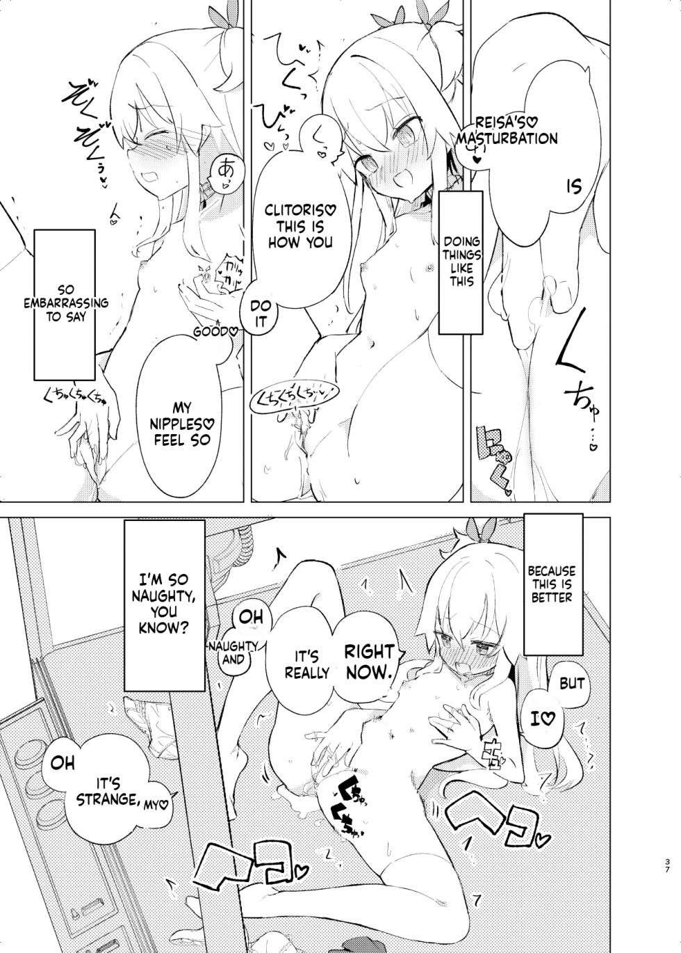 [caburibbon (caburi)] S.S.S.DI2 - smart saimin sex double intense 2  [English] [MTL] [Digital] - Page 36